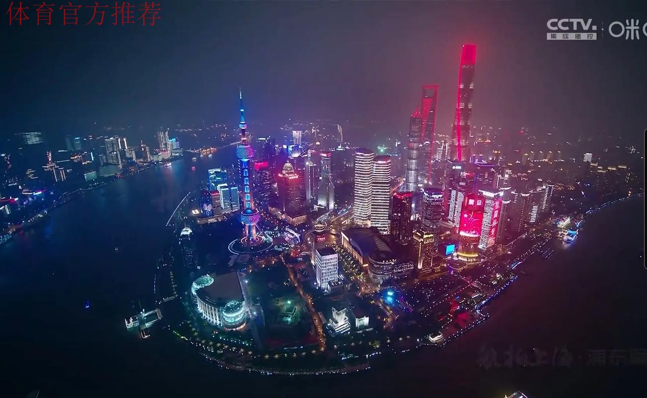 2024乒超联赛总决赛今日开打 2024乒超联赛总决赛今日开打