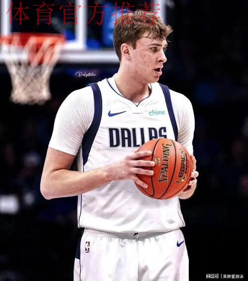 弗拉格挑篮命中造成犯规，加罚不中错失40分、独行侠落后1分